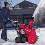 Honda HSS 1380ET - Slika 2